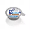 VET RESPONSE Hypoallergenic Duck - mokra karma dla kota - 4x85g
