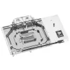 Blok wodny Barrow LRC2.0 dla RTX 4090 Founders Edition Aurora RGB Acrylic