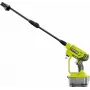 Myjka ciśnieniowa akumulatorowa Ryobi RY18PW22A-125 - 18 V, akumulator 2,5 Ah i ładowarka