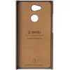 Pokrowiec Krusell Sunne do Sony XPERIA L2 14 cm (5,5 cala) brązowy
