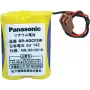 Bateria Panasonic BRAGCF2W litowa 6V 1800mAh — specyfikacja ogniwa ładowalnego/pierwotnego