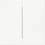 BJ Wippe geschlossen studioweiß 1785-44M matt f.Serienschalter Busch-art linear 1 (2CKA001751A3386)