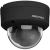 Zewnętrzna kamera IP Hikvision Pro Series DS-2CD2186G2H-ISU(2.8mm)(eF)/Czarny