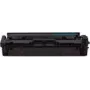 Tusz MediaRange do HP W2211A/207A, cyjan, ~1250 stron (MRHPT2211C)