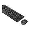 Bezprzewodowy zestaw klawiatury i myszy Logitech MK270