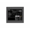 Zasilacz Smart BX1 S E 650W