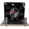 Chłodzenie Inter-Tech A-26 Chłodzenie procesora 6 cm Czarny Srebrny