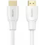 Kabel HDMI Unitek C11090AWH01 20 m — pasywny kabel HDMI 4K do wideo i audio
