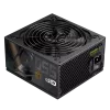 Zasilacz Gamemax, 80 PLUS, Brązowy | GP 550B | 550 W