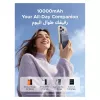 Power Bank UGREEN 25919 10000mAh Magnetyczny Bezprzewodowy przenośny powerbank o pojemności 10000 mAh