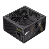 Zasilacz Gamemax, 80 PLUS, Brązowy | GP 550B | 550 W