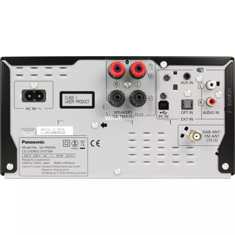 Mini wieża Hi-Fi Panasonic SC-PMX94