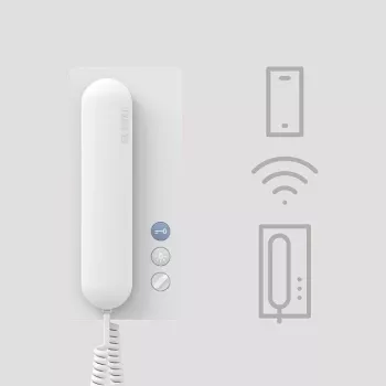 SIEDLE IQ HTS Siedle IQ HTS (210009625-00)