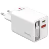 Ładowarka sieciowa USB-C/USB-A 4smarts 541065 — uniwersalna AC 100–240 V, maks. 20 V, kabel 0,7 m, biała