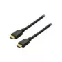 Kabel HDMI ShiverPeaks 7.5 m