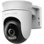 Mercusys MC500 zewnętrzna kamera bezpieczeństwa Wi-Fi Pan/Tilt