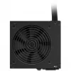 Zasilacz NZXT C750 750 W