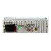 Radio samochodowe BLOW AVH-8960 1DIN z RDS, Bluetooth i USB-C