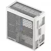 HAVN HS 420 VGPU Midi Tower biały