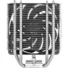 Chłodzenie powietrzne Thermaltake UX400 12 cm czarno-srebrne 700-1800 obr./min
