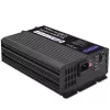 Qoltec Smart Monolith Ładowarka akumulatorów do LiFePO4 AGM GEL SLA | 20A | 24V