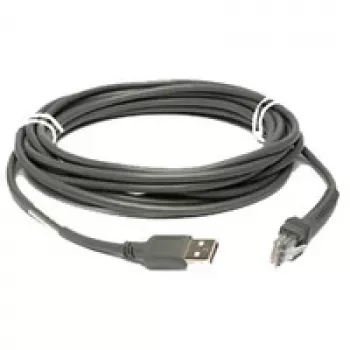 Motorola : kabel USB seria A 4,5 m USB A szary