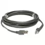 Motorola : kabel USB seria A 4,5 m USB A szary