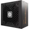Zasilacz Enermax 850W MARBLEBRON II 80+ BRONZE