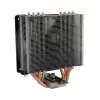 Cooler LC-Power LC-CC-120