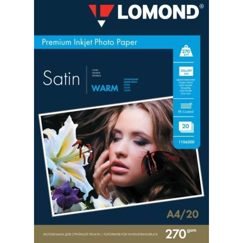 Papier fotograficzny Lomond Premium Satin 270 g/m² A4 – 20 arkuszy