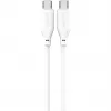 Kabel silikonowy 4smarts USB-C / USB-C High Flex 60W 1,5m biały