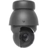 Ubiquiti UniFi AI PTZ Precision - Sieciowa kamera monitorująca - PTZ - tubowa - odporna na warunki atmosferyczne - Kolor (dzień/noc)