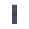 Apple MFF84ZM/A Pasek do smartwatcha, nylon, fioletowy, poliester z recyklingu, spandex