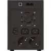 PowerWalker VI 2200 SHL Schuko zasilacz bezprzerwowy (UPS) Line-Interactive 2,2 kVA 1200 W 4 wyjścia AC