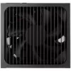 Zasilacz AEROCOOL AeroCool Smart B1 850W 80 PLUS Bronze ATX 3.1 PCIe 5.1 (czarny)