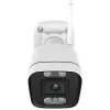Kamera IP Foscam V5P Bullet 3072 x 1728 pikseli