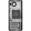 HP Z2 Tower G1i Workstation A40MMET [Intel Core Ultra 7 265, 32GB RAM, 1000GB SSD, Intel graphics, Windows 11 Pro]