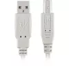 Kabel USB 2.0, wtyk USB-A > wtyk USB-B (szary, 0,5 metra)