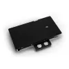 Backplate Alphacool 10269 Akryl Aluminium Chrom Miedź Nylon Czarny 155.5x235.9x34mm