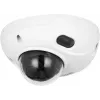 Kamera kopułowa IP Dahua WizSense DH-IPC-HDBW3541F-AS-S2 — 5 MP, 2,8 mm, 2960×1668, wewnętrzna/zewnętrzna, sufit/ściana