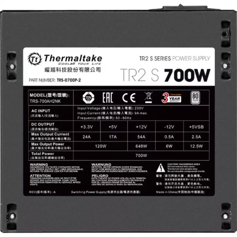 Zasilacz Thermaltake TRS-700AH2NK 700 W