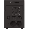 PowerWalker VI 2200 SH zasilacz awaryjny (UPS) Line-Interactive 2.2 kVA 1200 W 4 gniazda AC