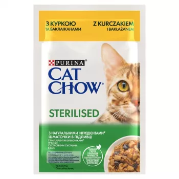 PURINA Cat Chow Sterilised Gig Chicken with Eggplant - mokra karma dla kota 85 g
