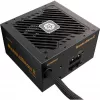 Zasilacz Enermax 650W MARBLEBRON II 80+ BRONZE 3 lata