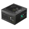 Zasilacz Gamemax, 80 PLUS, Standard | VP 600S | 600 W