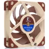 Noctua NF-A12x25 FLX 120mm wentylator obudowy