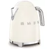 Czajnik elektryczny Smeg 1.7L 2400W Cream