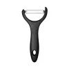 Obieraczka Fiskars Essential ergonomiczny design ostrze ze stali nierdzewnej