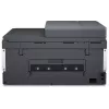 Impresora Multifuncional HP Smart Tank 750 Tinta Continua Color Wi-Fi Smart App duplex ADF Alimentador automatic