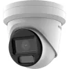 Kamera IP Hikvision DS-2CD2H43G2-LIZS2U